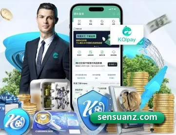 欧宝网页版 APP 深度功能